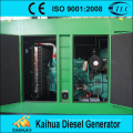 El CE aprobó el tipo silencioso generador de diesel 200kw-400kw scania